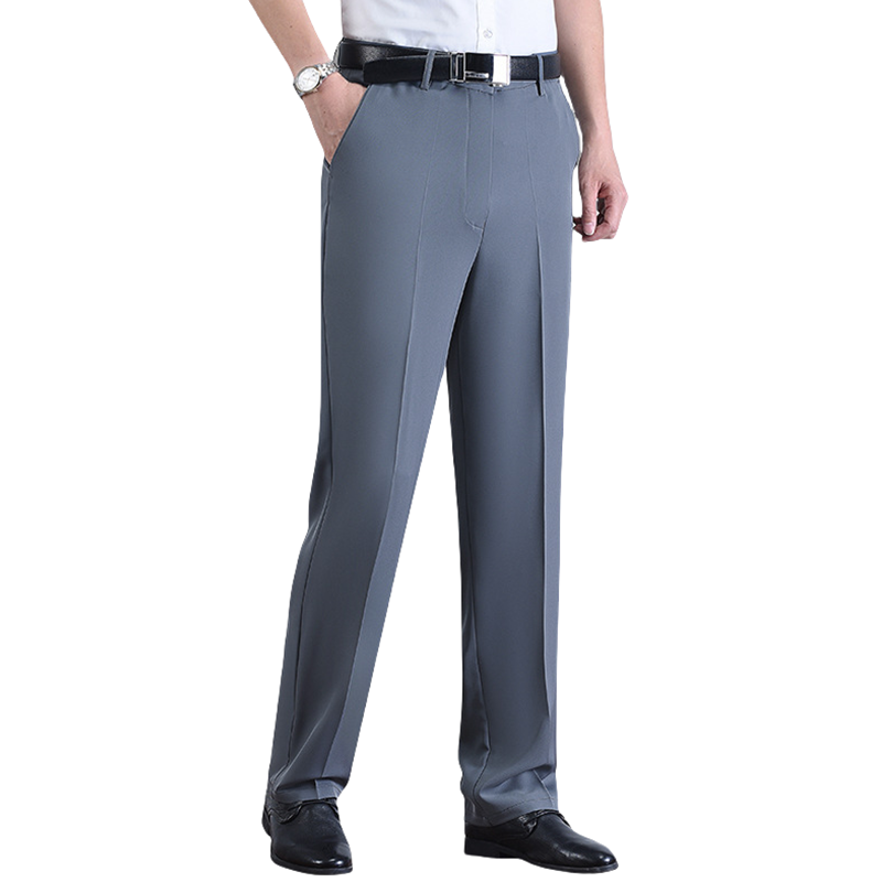 โ๏ธ๐Men's Ice Silk Quick Dry Suit Pants